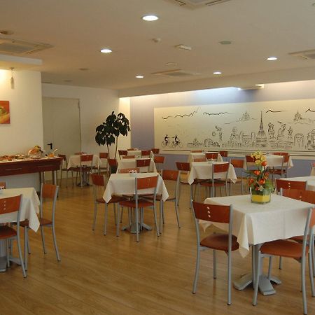 Hotel Master Turin Restaurant photo